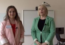 Punsko savivaldybės I laipsnio muzikos mokykla