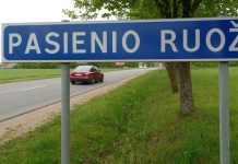 Koreguojama patekimo į pasienio ruožą tvarka
