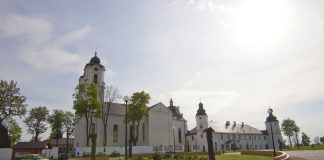 Vysk. Antano Baranausko fondas kviečia į tarptautinę konferenciją Seinuose