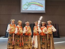 „Lietuviškas vakaras“ Suvalkuose