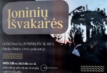 Joninių išvakarės