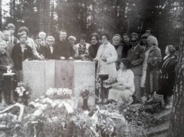 Dariaus ir Girėno paminklas Pščelnike (5 dalis)