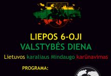 Valstybės diena Seinuose