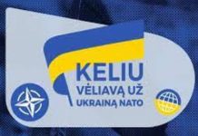 Brangūs lietuviai,