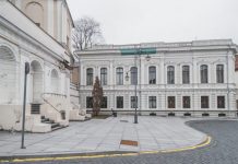 Dėl architektūrinio-skulptūrinio objekto Justinui Marcinkevičiui jo vardo skvere Vilniuje