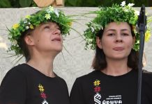 Punsko Žolinės 2023. XVII folkloro festivalis. „Sūduva“