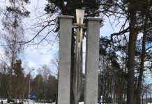 Partizanų žūties metinės minimos ne tik Šlynakiemyje