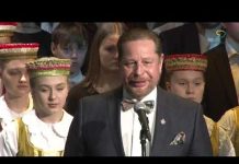 Kovo 11-oji Punske. Oficialioji dalis