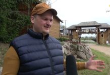 Pramogų ir poilsio centras „Šilainė“