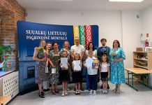 Mokslo metus baigė Suvalkų lietuvių pagrindinės mokyklos pirmokai