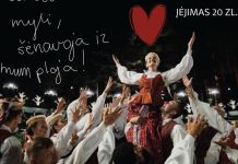 Dėkavonė