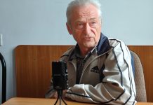 Apie Bambininkų piliakalnį