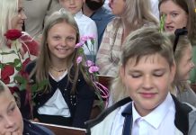 Mokslo metų pradžia Punsko pagrindinėje mokykloje