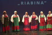 Tautinių mažumų susitikimai. „RIABINA“