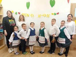 MINĖJIMAI SUVALKUOSE