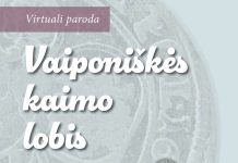 Vaiponiškės lobis virtualioje erdvėje
