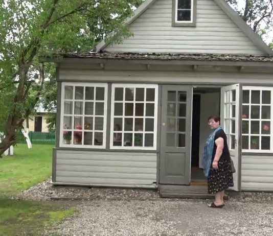 M. K. Čiurlionio muziejus Druskininuose (2 d.)