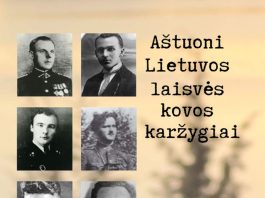 Knygos „Aštuoni Lietuvos laisvės kovos karžygiai“ internetinė versija