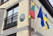 Lietuvos Respublikos konsulatas Seinuose (Lenkijos Respublika) skelbia atranką sekretoriaus (-ės) pareigybei užimti
