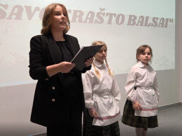 Vasario 16-oji Suvalkuose