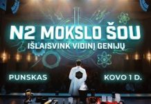 Didžiausias Lietuvos mokslo šou atvyksta į Punską!