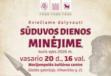 Kviečiame minėti Sūduvos dieną