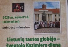 Šventojo Kazimiero diena