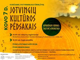 Kovo mėnesio renginiai Lazdijų krašte