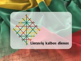 Viktorina Lietuvių kalbos dienai Suvalkuose