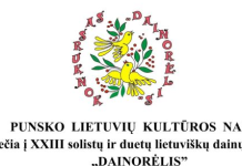 Kvietimas į „Dainorėlį“