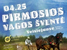 Pirmosios vagos šventė Veisiejuose