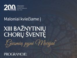 XIII bažnytinių chorų šventė