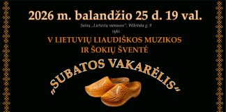 „Subatos vakarėlis“