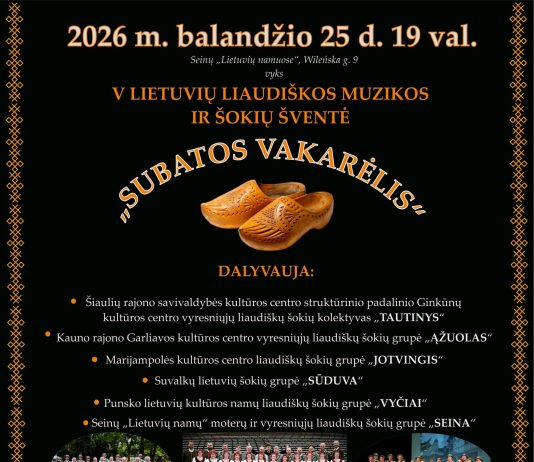 „Subatos vakarėlis“