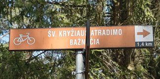 Vilnius, kurį reikia eiti pėsčiomis (1 dalis)