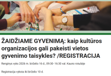 ŽAIDŽIAME GYVENIMĄ