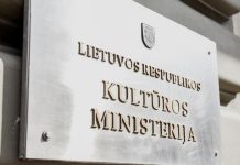 Vyksta registracija į sektorines diskusijas