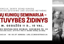 Konferencija „Seinų kunigų seminarija – lietuvybės židinys“