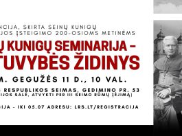 Konferencija „Seinų kunigų seminarija – lietuvybės židinys“