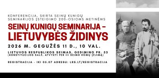 Konferencija „Seinų kunigų seminarija – lietuvybės židinys“