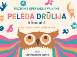 Pelėda Drūlija ir žiovuliukai