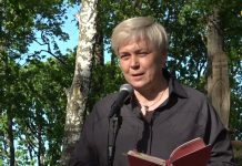 Poezijos vakaronė ant jotvingių piliakalnio. Laima KREIVYTĖ