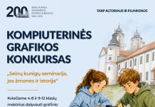 Vasaros iššūkis moksleiviams: atrask istoriją kūrybiškai