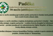 Padėka
