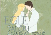 Eglė žalčių karalienė