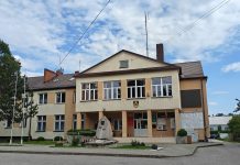 Punsko valsčiaus kvietimas