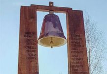 In memoriam