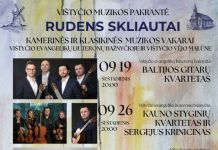 Kamerinės ir klasikinės muzikos vakarai Vištytyje