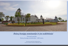 Seinų kunigų seminarija ir jos auklėtiniai. Virtuali paroda