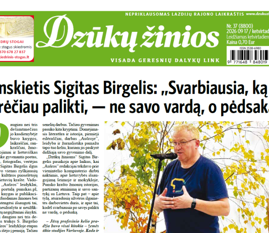 Sigitas Birgelis: Rašydamas jauti, kad gyveni